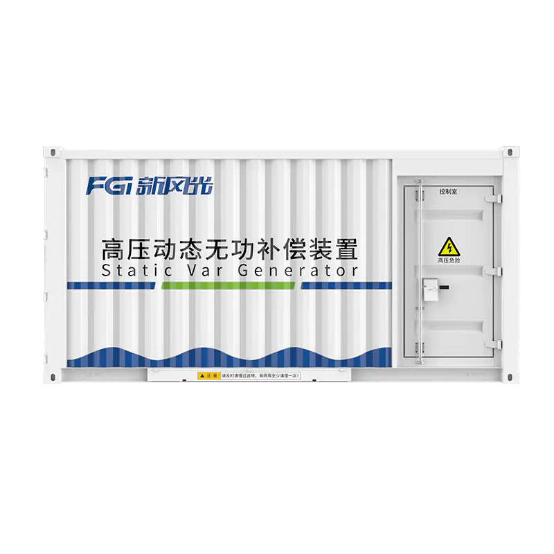 6kV static var generator (SVG) – outdoor