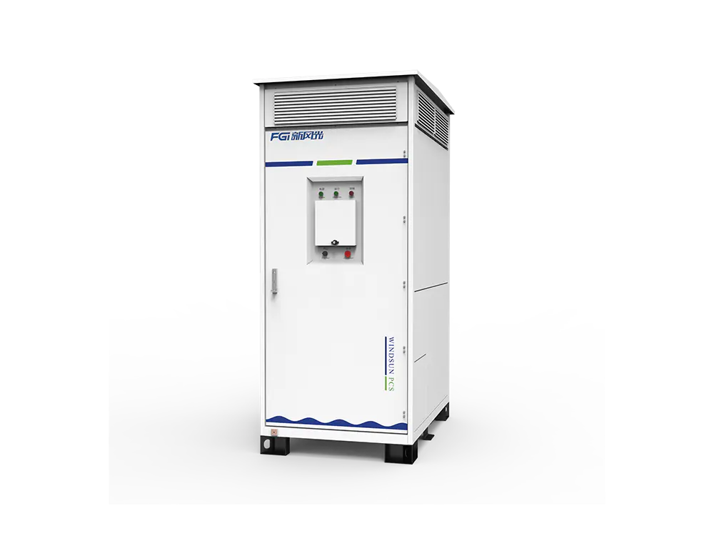 Power conversion system (PCS)- 1500V three phase