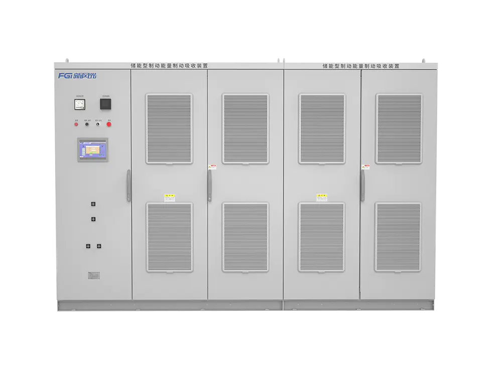 Urban Rail Transit Inverter-Energy Storage