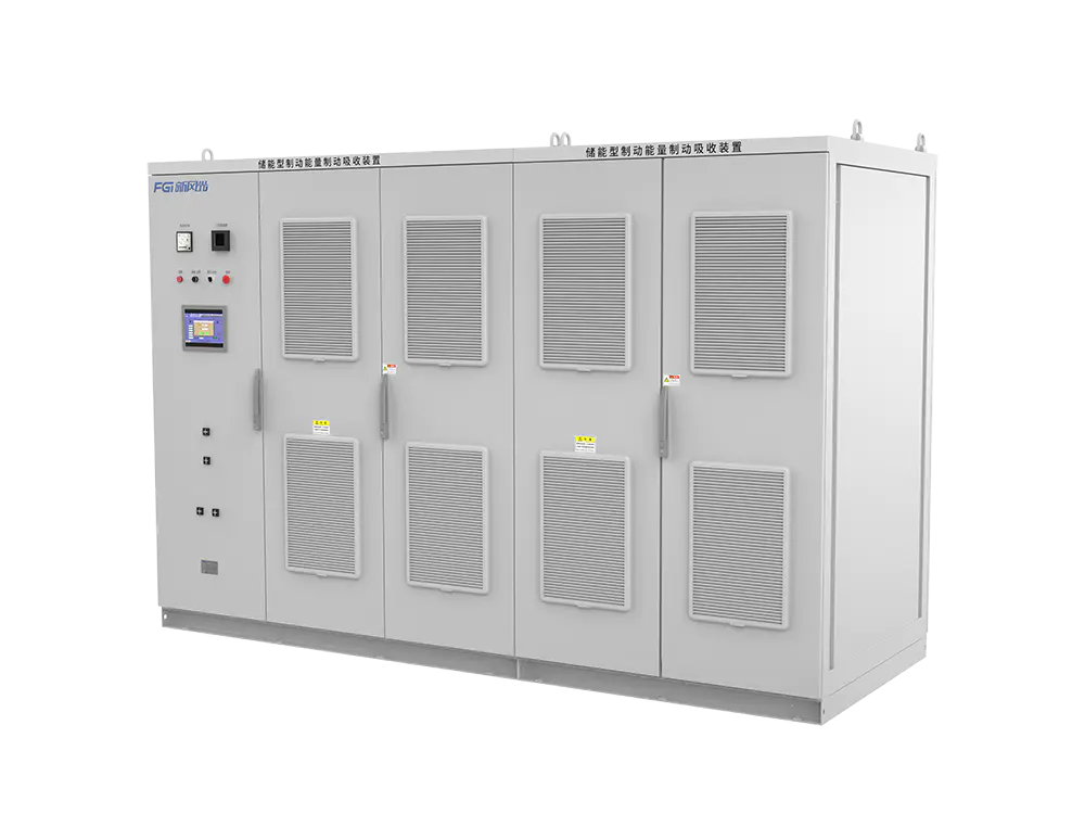 Urban Rail Transit Inverter-Energy Storage