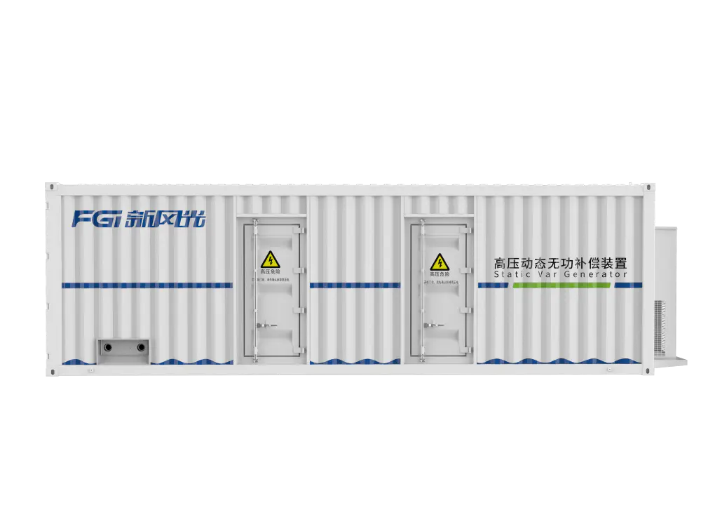 35kV static var generator (SVG) – outdoor