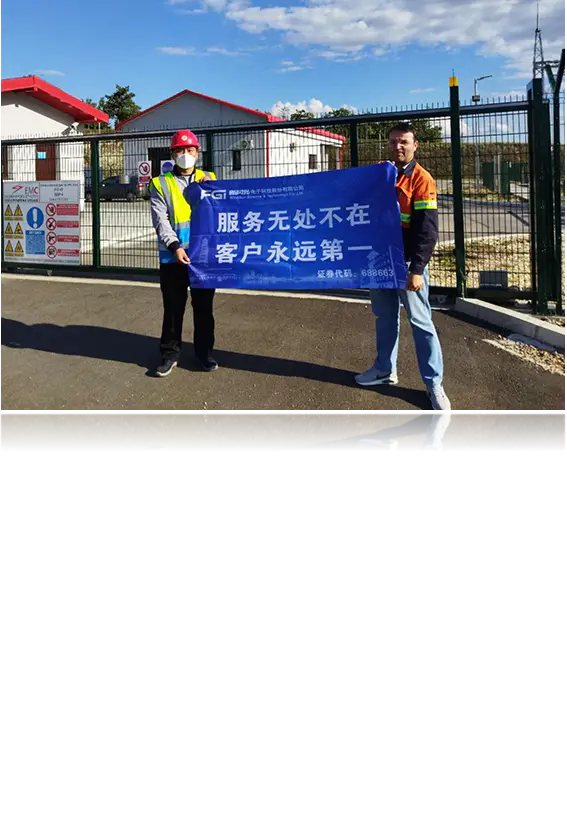 FGI VFD application in some domestic and international coal mines