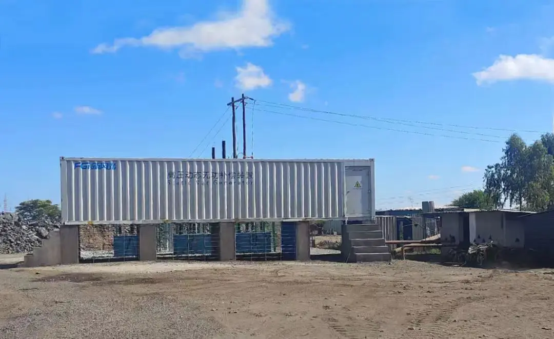 SVG application with smelting furnace