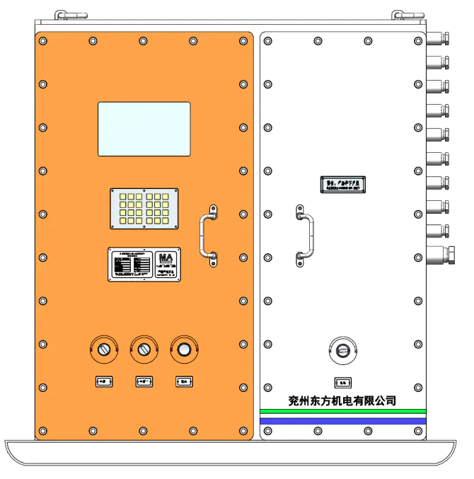 FGI Modular Switchgear and Explosion-Proof Lithium-Ion Battery Box – Safe, Durable, Maintenance-Free Power for Harsh Mining Environments