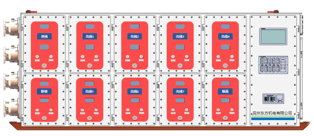 FGI High Voltage Modular Switchgear: Reliable, Compact, and Easy to Maintain 